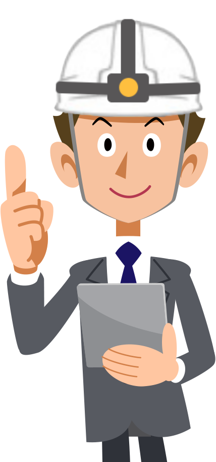 サンエイPRO株式会社