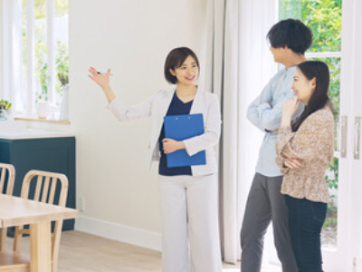 購入物件の案内